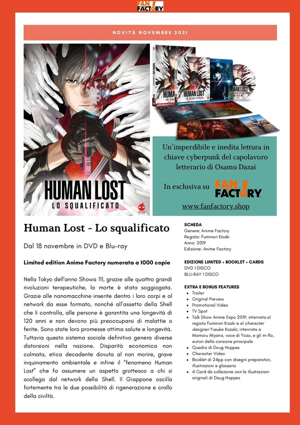 Human Lost Human Lost